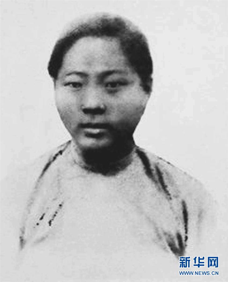 （為了民族復(fù)興&middot;英雄烈士譜&middot;圖文互動）&ldquo;永是勇士&rdquo;的革命女戰(zhàn)士&mdash;&mdash;郭綱琳