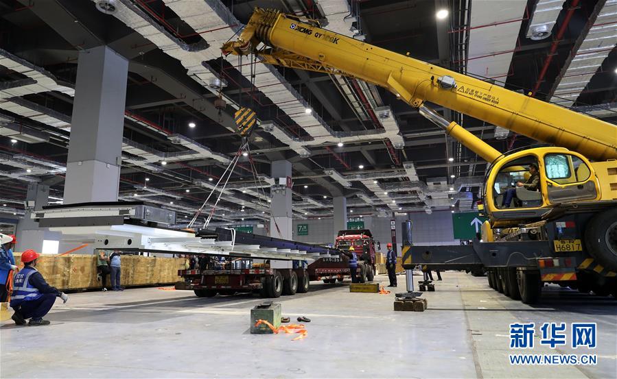 （新華全媒頭條&middot;圖文互動）（1）進口博覽會，上海準備好了！&mdash;&mdash;寫在首屆中國國際進口博覽會倒計時十天