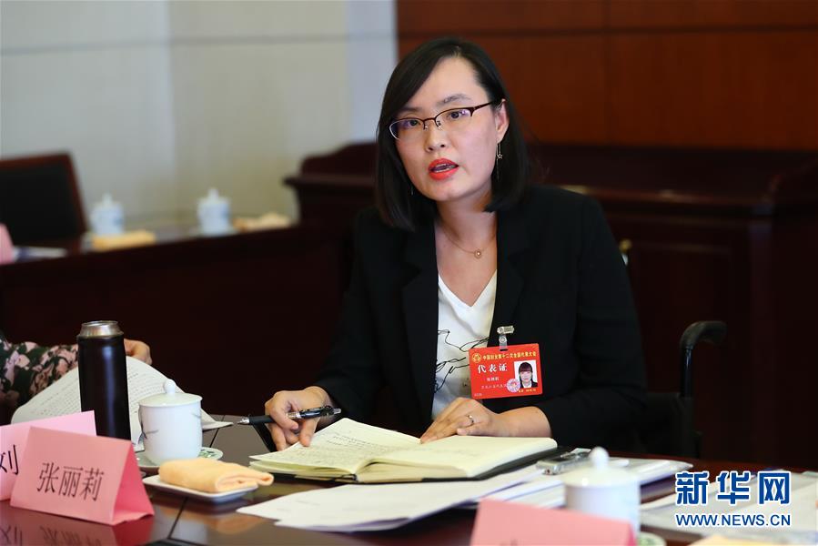 （關(guān)注婦代會(huì)）（3）放飛巾幗夢想 共襄復(fù)興偉業(yè)&mdash;&mdash;中國婦女十二大各代表團(tuán)認(rèn)真學(xué)習(xí)黨中央致詞