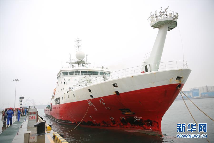 #（科技）（1）&ldquo;科學(xué)&rdquo;號(hào)完成科考任務(wù)返回青島