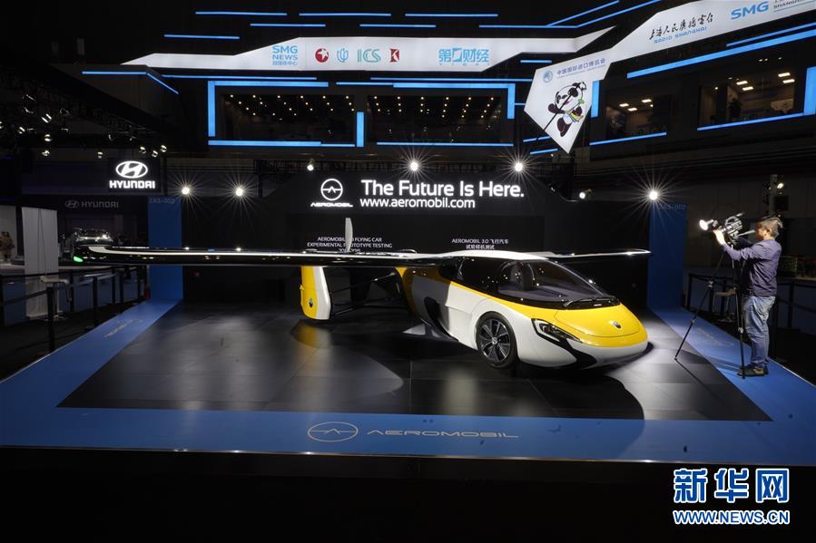 (新華全媒頭條·聚焦進(jìn)口博覽會(huì)·圖文互動(dòng))(4)匯聚世界經(jīng)濟(jì)前行的浩蕩潮流——從首屆中國國際進(jìn)口博覽會(huì)看全球合作發(fā)展新趨勢(shì)