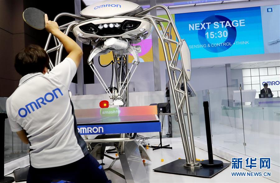 (新華全媒頭條·聚焦進(jìn)口博覽會(huì)·圖文互動(dòng))(5)匯聚世界經(jīng)濟(jì)前行的浩蕩潮流——從首屆中國國際進(jìn)口博覽會(huì)看全球合作發(fā)展新趨勢(shì)