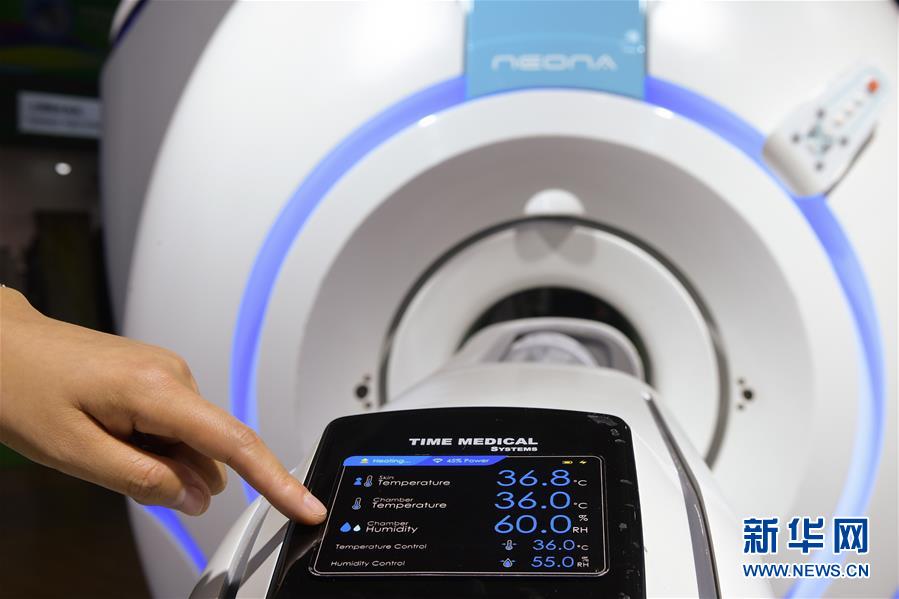 (新華全媒頭條·聚焦進(jìn)口博覽會(huì)·圖文互動(dòng))(6)匯聚世界經(jīng)濟(jì)前行的浩蕩潮流——從首屆中國國際進(jìn)口博覽會(huì)看全球合作發(fā)展新趨勢(shì)