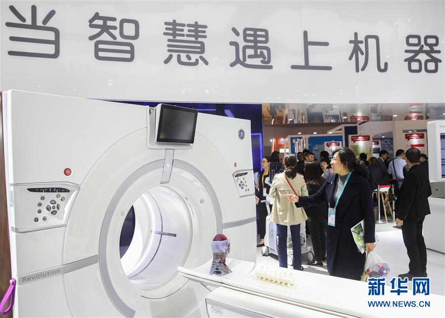 (新華全媒頭條·聚焦進(jìn)口博覽會(huì)·圖文互動(dòng))(7)匯聚世界經(jīng)濟(jì)前行的浩蕩潮流——從首屆中國國際進(jìn)口博覽會(huì)看全球合作發(fā)展新趨勢(shì)