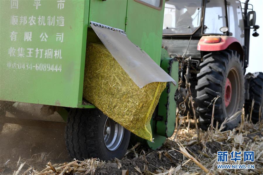 （在習近平新時代中國特色社會主義思想指引下&mdash;&mdash;新時代新氣象新作為&middot;鄉(xiāng)村振興戰(zhàn)略&middot;圖文互動）（3）&ldquo;與其放火，不如打包&rdquo;&mdash;&mdash;山西渾源秸稈綜合再利用見聞