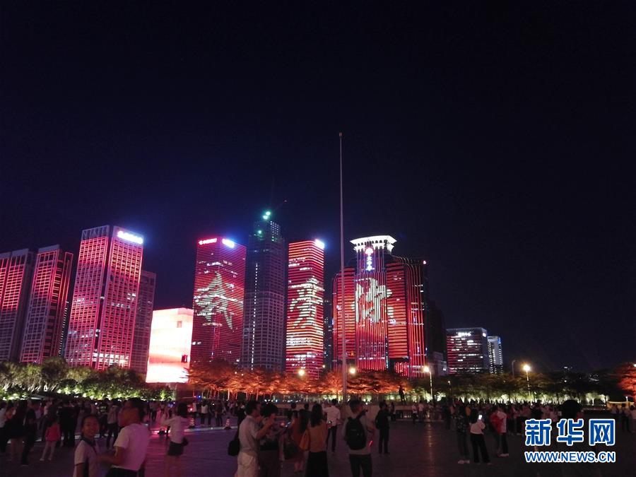 （新時代國門行&middot;圖文互動）（2）深圳：&ldquo;拓荒牛&rdquo;犁出&ldquo;美麗春天&rdquo;