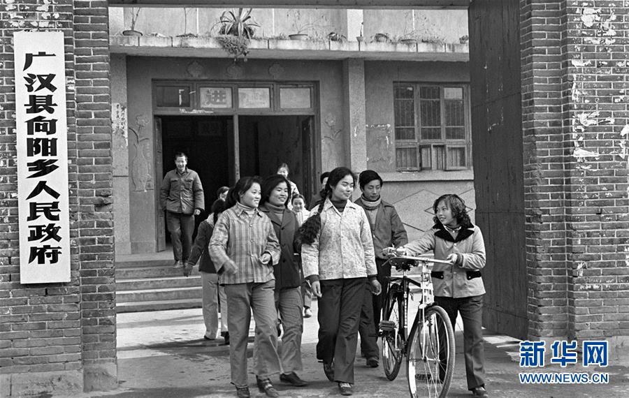 （在習近平新時代中國特色社會主義思想指引下&middot;慶祝改革開放40周年&middot;創(chuàng)新發(fā)展）（新華全媒頭條&middot;圖文互動）（1）創(chuàng)新：&ldquo;第一動力&rdquo;的時代答卷