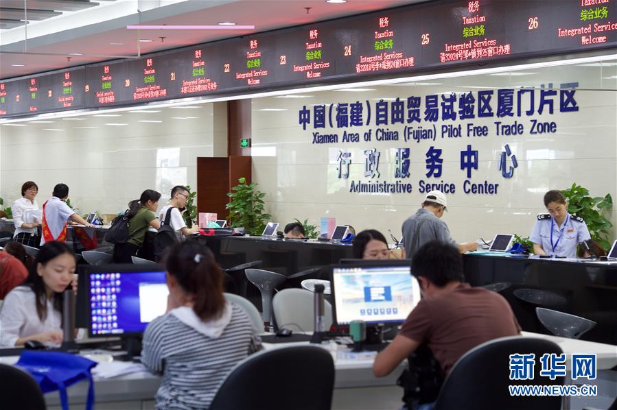 （在習近平新時代中國特色社會主義思想指引下&middot;慶祝改革開放40周年&middot;創(chuàng)新發(fā)展）（新華全媒頭條&middot;圖文互動）（6）創(chuàng)新：&ldquo;第一動力&rdquo;的時代答卷