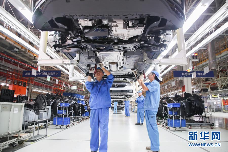 （百城百縣百企調(diào)研行&middot;圖文互動(dòng)）（2）上海汽車集團(tuán)走出&ldquo;中國紅&rdquo;道路