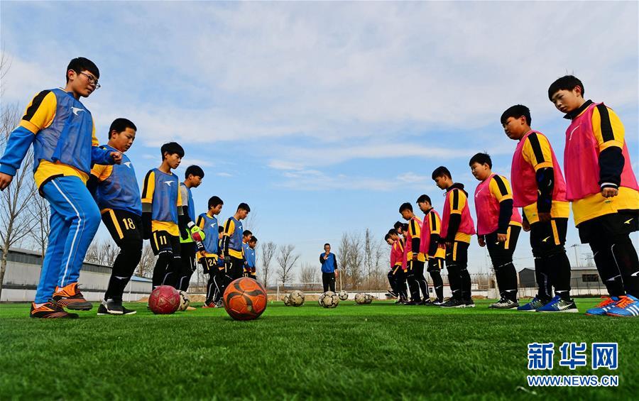 （新華全媒頭條&middot;圖文互動(dòng)）（3）讓青少年體魄強(qiáng)起來(lái)