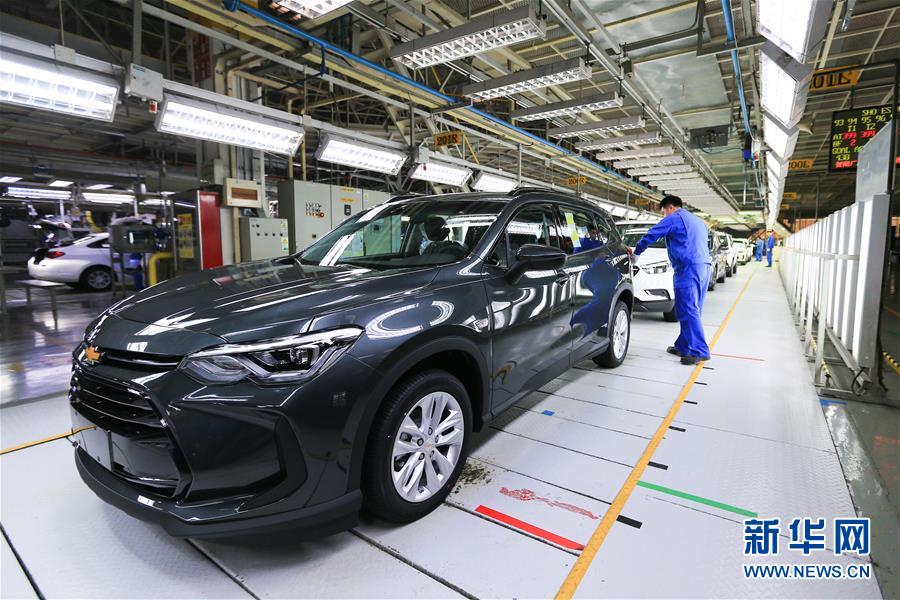 (百城百縣百企調研行·圖文互動)(8)“藍鯨1號”從這里駛出——山東煙臺崛起制造業(yè)高地