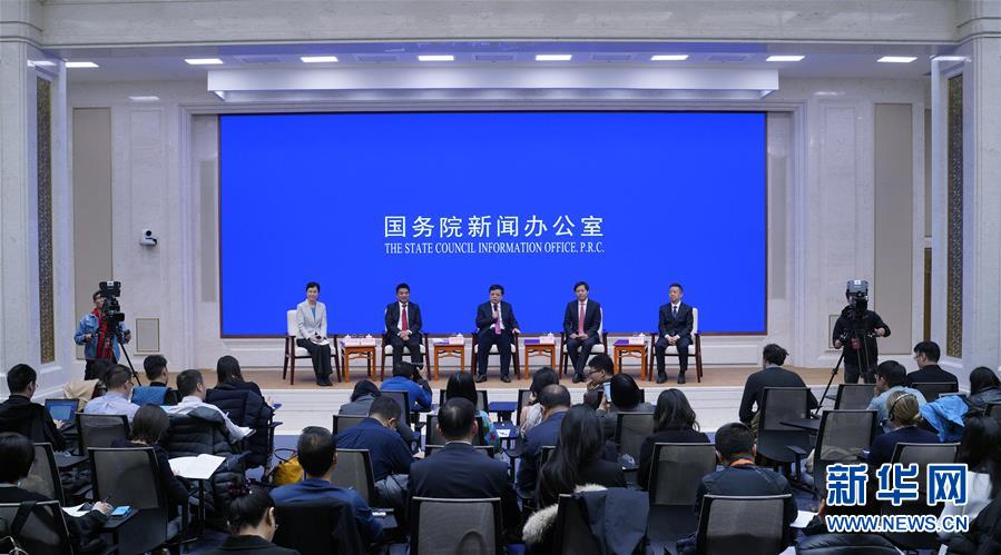 （社會）（1）國新辦舉行&ldquo;改革開放與民營經(jīng)濟(jì)發(fā)展&rdquo;中外記者見面會