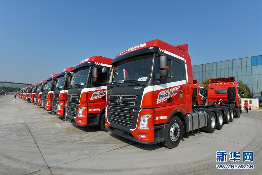 （圖文互動）（2）三一重工：從&ldquo;小城小廠&rdquo;到&ldquo;世界泵王&rdquo;