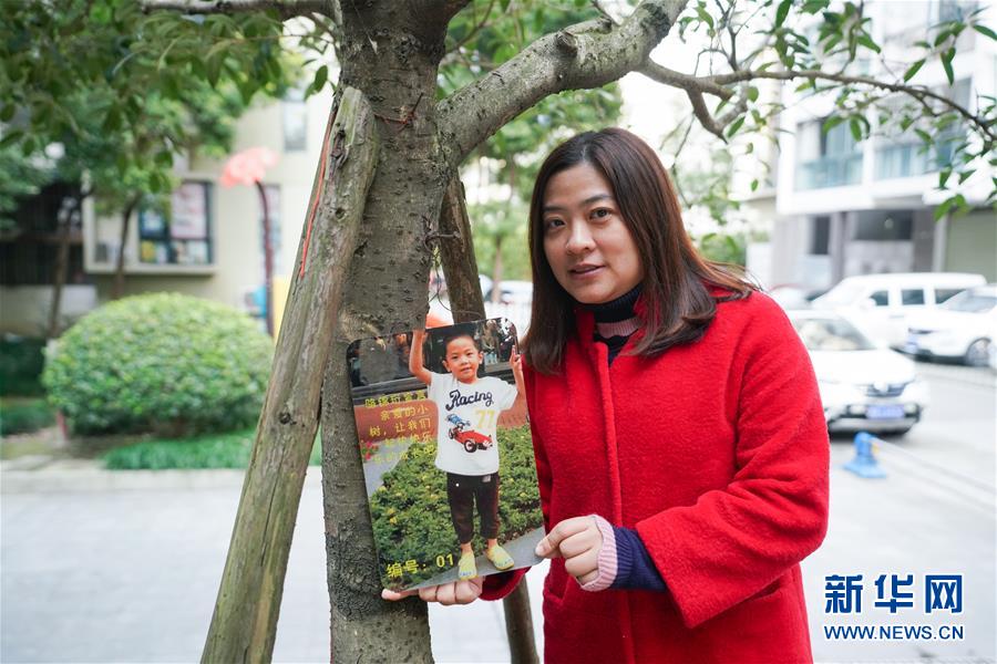 （在習近平新時代中國特色社會主義思想指引下&middot;慶祝改革開放40周年&middot;共享發(fā)展）（新華全媒頭條&middot;圖文互動）（5）改革開放的活力之源&mdash;&mdash;共享發(fā)展的新時代印記