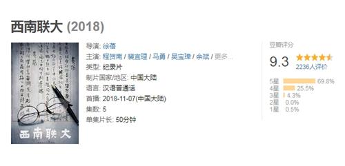 點(diǎn)擊進(jìn)入下一頁(yè)