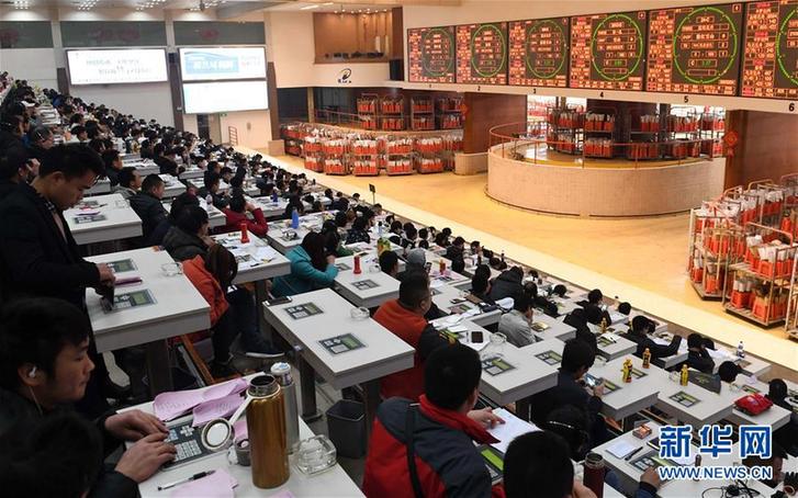 （百城百縣百企調(diào)研行&middot;圖文互動）（8）搭起連接南亞東南亞的七彩之橋&mdash;&mdash;昆明加快建設區(qū)域性國際中心城市