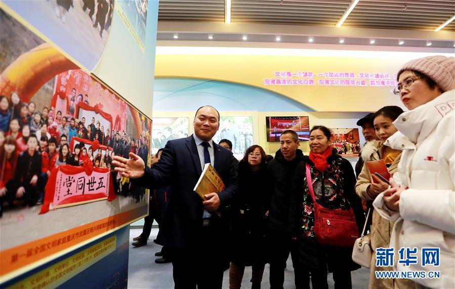 （社會(huì)）（2）&ldquo;偉大的變革&mdash;&mdash;慶祝改革開放40周年大型展覽&rdquo;累計(jì)參觀人數(shù)突破百萬(wàn)