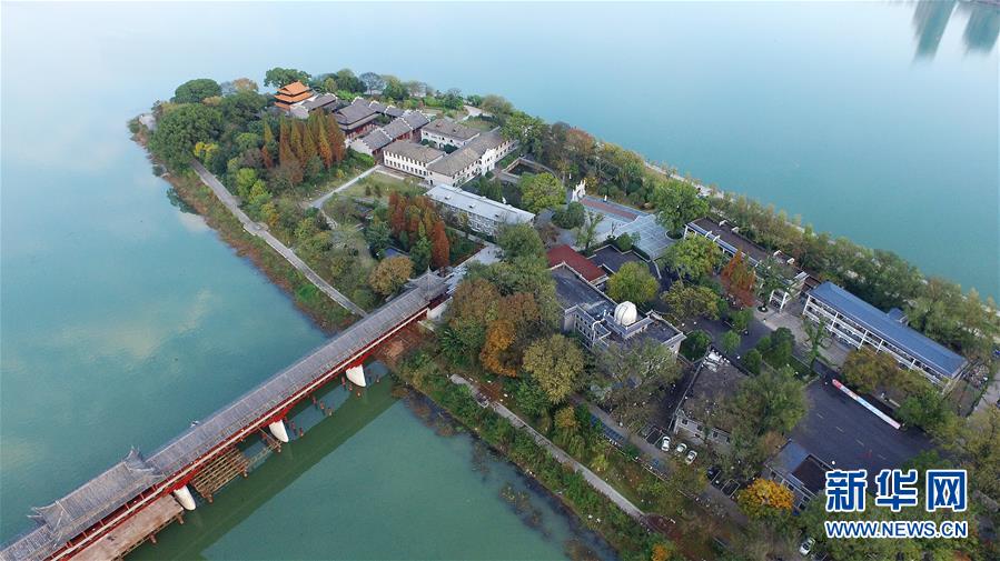 （慶祝改革開放40周年基層行&middot;學校篇&middot;圖文互動）（1）白鷺洲中學40年:書院教育的時代探索