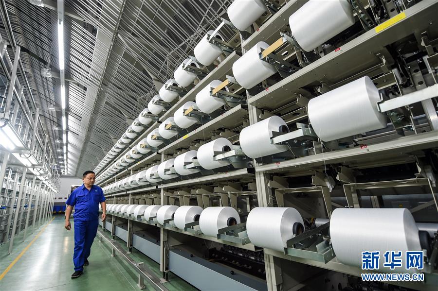 （新華全媒頭條&middot;壯闊歷程40年系列述評(píng)&middot;圖文互動(dòng)）（6）風(fēng)雨砥礪 壯麗史詩&mdash;&mdash;從改革開放40年看中國奇跡