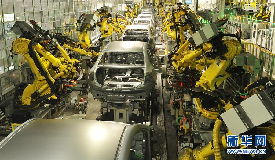 （新華全媒頭條&middot;壯闊歷程40年系列述評(píng)&middot;圖文互動(dòng)）（7）風(fēng)雨砥礪 壯麗史詩&mdash;&mdash;從改革開放40年看中國奇跡