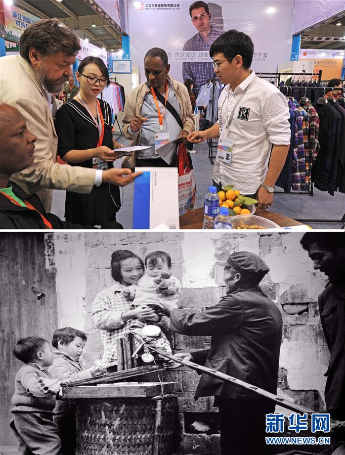 （新華全媒頭條&middot;圖文互動(dòng)）（3）關(guān)鍵抉擇，必由之路&mdash;&mdash;獻(xiàn)給中國(guó)改革開(kāi)放40周年