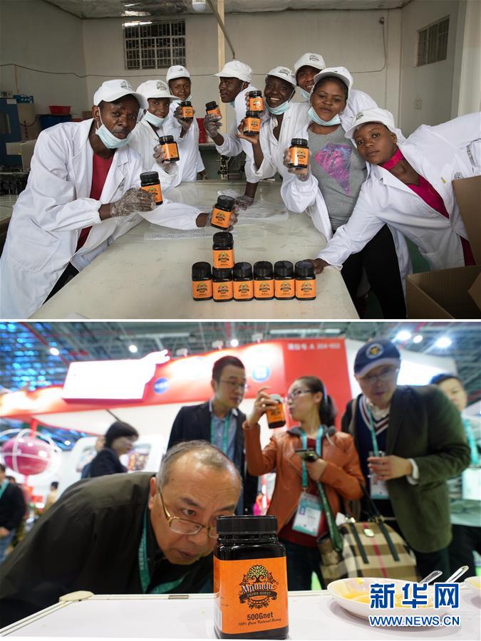 （新華全媒頭條&middot;圖文互動(dòng)）（12）關(guān)鍵抉擇，必由之路&mdash;&mdash;獻(xiàn)給中國(guó)改革開(kāi)放40周年