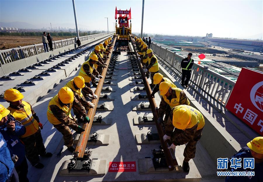 （新華全媒頭條&middot;圖文互動(dòng)）（15）關(guān)鍵抉擇，必由之路&mdash;&mdash;獻(xiàn)給中國(guó)改革開(kāi)放40周年