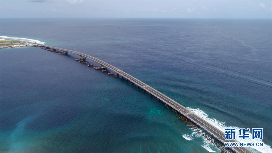 (新華全媒頭條·圖文互動(dòng))(5)世界發(fā)展進(jìn)程中的耀眼篇章——中國改革開放40年的全球意義