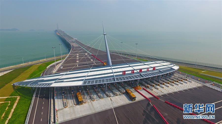 (新華全媒頭條·圖文互動)(2)高舉新時代改革開放旗幟——以習近平同志為核心的黨中央引領改革開放紀實