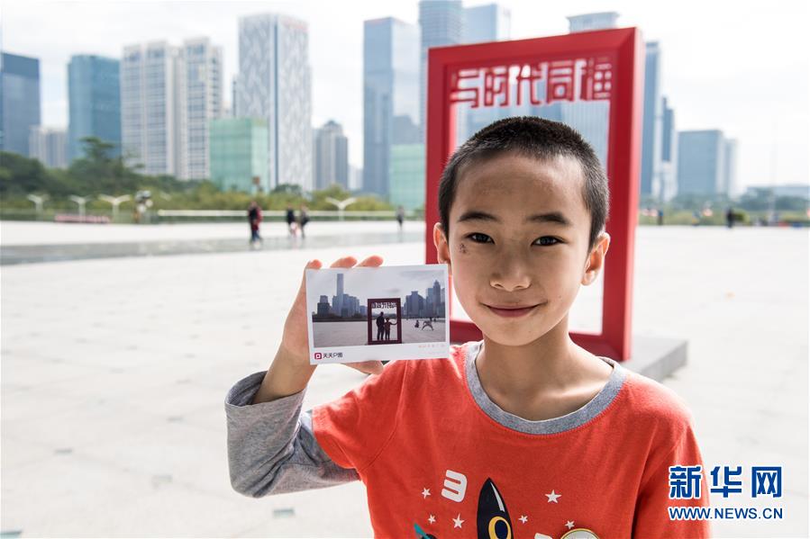 （圖文互動(dòng)）（3）&ldquo;與時(shí)代同框&rdquo;活動(dòng)亮相京滬深三地 