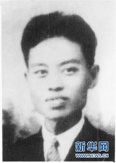 （為了民族復(fù)興&middot;英雄烈士譜&middot;圖文互動）朱鏡我：以筆為刃的文化戰(zhàn)士