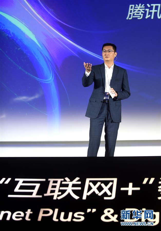 （新華全媒頭條&middot;圖文互動）（7）在時代大潮中書寫時代傳奇&mdash;&mdash;致敬百名改革先鋒 