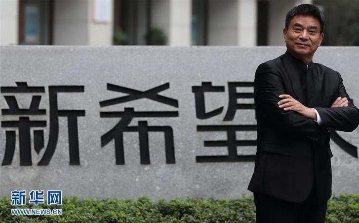 （改革先鋒風(fēng)采&middot;圖文互動(dòng)）（1）劉永好：民營(yíng)企業(yè)有希望 