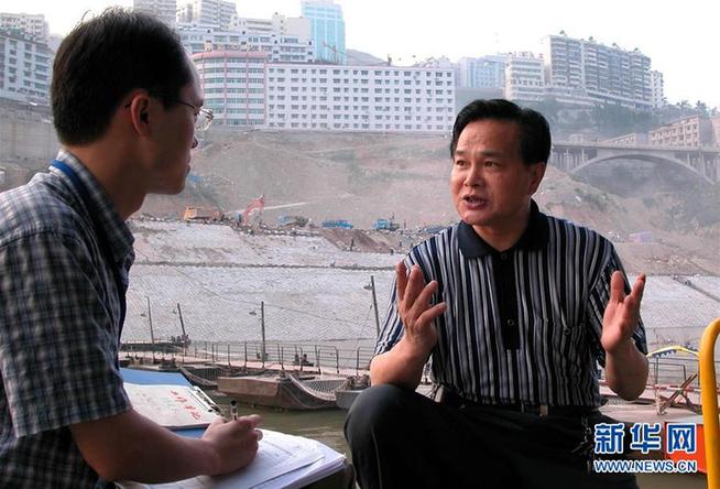 （改革先鋒風采&middot;圖文互動）（3）&ldquo;三峽之子&rdquo;冉紹之：做事老老實實，做人堂堂正正