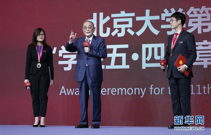 （改革先鋒風(fēng)采&middot;圖文互動(dòng)）（2）厲以寧：&ldquo;永不僵化、永不停滯&rdquo;