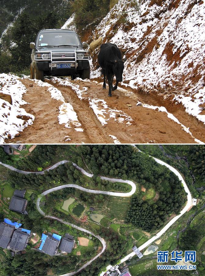 （聚焦歷史性成就和變革&middot;特稿&middot;圖文互動）（9）經濟躍上新臺階　發(fā)展站上新起點&mdash;&mdash;我國五年來經濟社會發(fā)展成就巡禮