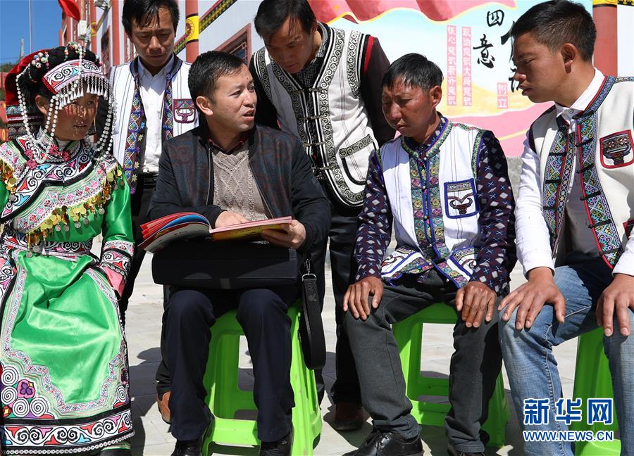 （新華全媒頭條&middot;奮進新時代&middot;迎接兩會特別報道&middot;圖文互動）（3）新征程，向著偉大夢想前進&mdash;&mdash;從黨的十九大到2018年全國兩會