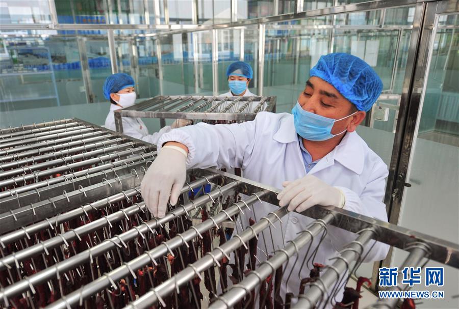 （奮進(jìn)新時(shí)代&middot;迎接兩會(huì)）（3）共享發(fā)展&mdash;&mdash;向共同富裕方向穩(wěn)步前進(jìn)