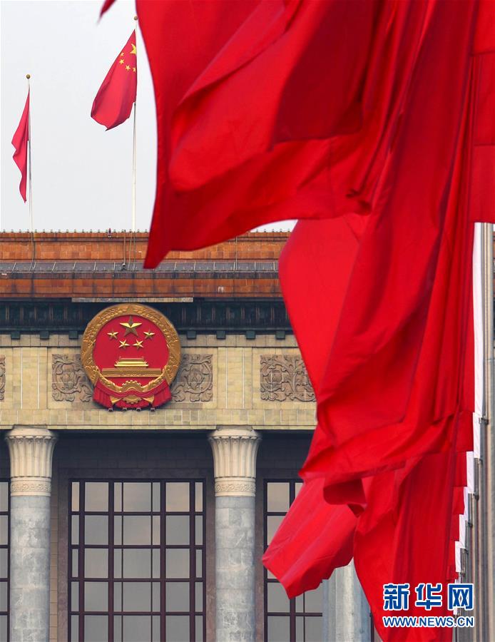 （兩會(huì)&middot;人大開幕&middot;XHDW）（1）十三屆全國人大一次會(huì)議即將開幕