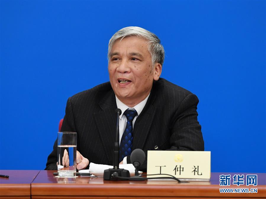 （兩會(huì)）（6）全國政協(xié)十三屆一次會(huì)議舉行記者會(huì)