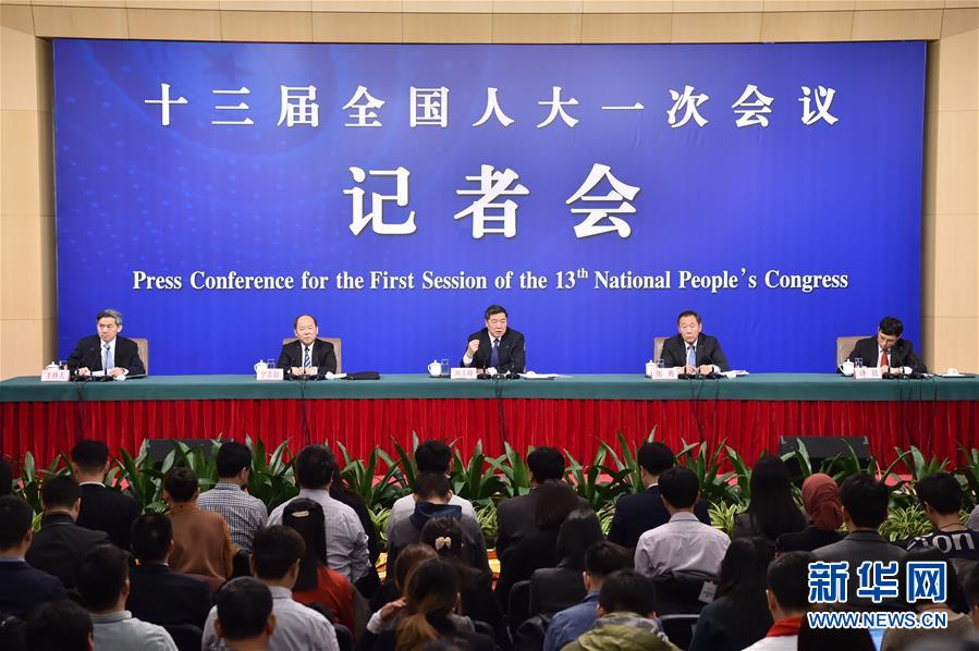 （兩會(huì)）（1）國家發(fā)改委主任何立峰等就&ldquo;創(chuàng)新和完善宏觀調(diào)控，推動(dòng)高質(zhì)量發(fā)展&rdquo;答記者問