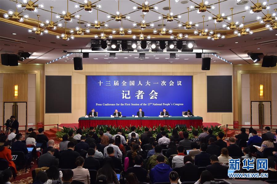 （兩會）（2）國家發(fā)改委主任何立峰等就&ldquo;創(chuàng)新和完善宏觀調控，推動高質量發(fā)展&rdquo;答記者問