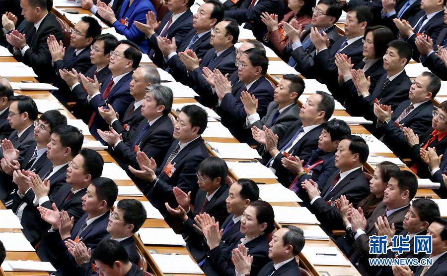 （兩會(huì)&middot;XHDW）（11）十三屆全國人大一次會(huì)議舉行第二次全體會(huì)議 