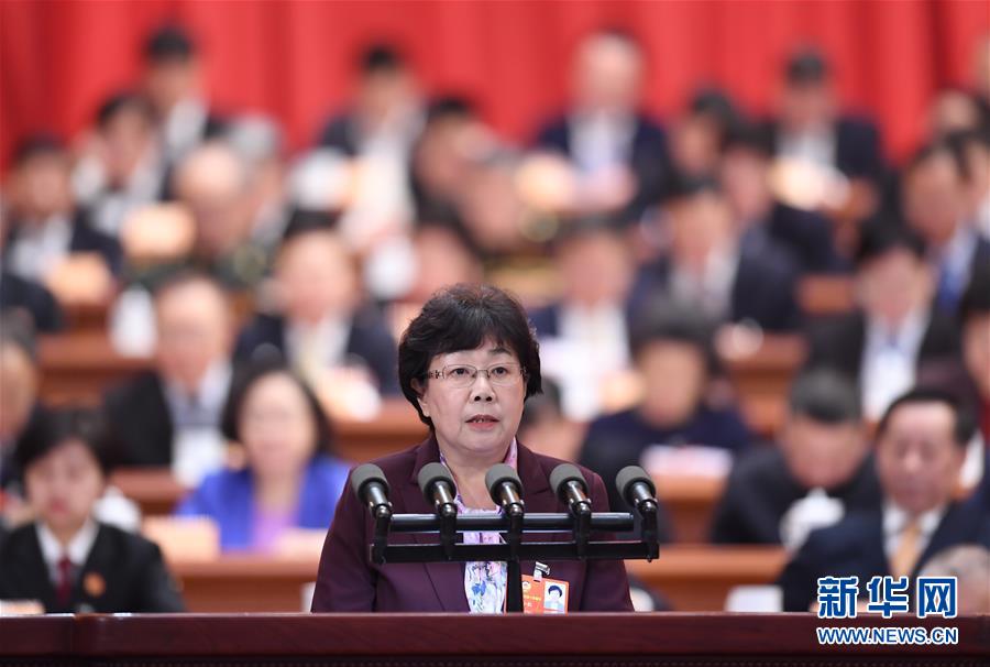 （兩會）（8）全國政協十三屆一次會議第三次全體會議大會發(fā)言