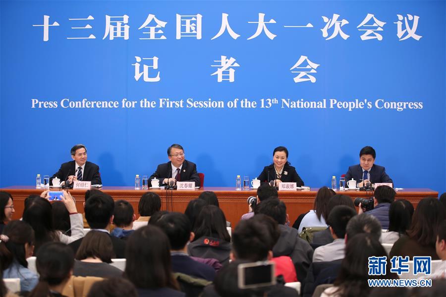 （兩會&middot;XHDW）（5）沈春耀等回答中外記者提問