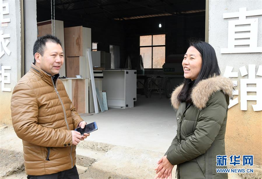 (兩會·基層代表履職故事)(6)全國人大代表程桔:治理村莊環(huán)境 發(fā)展鄉(xiāng)村旅游