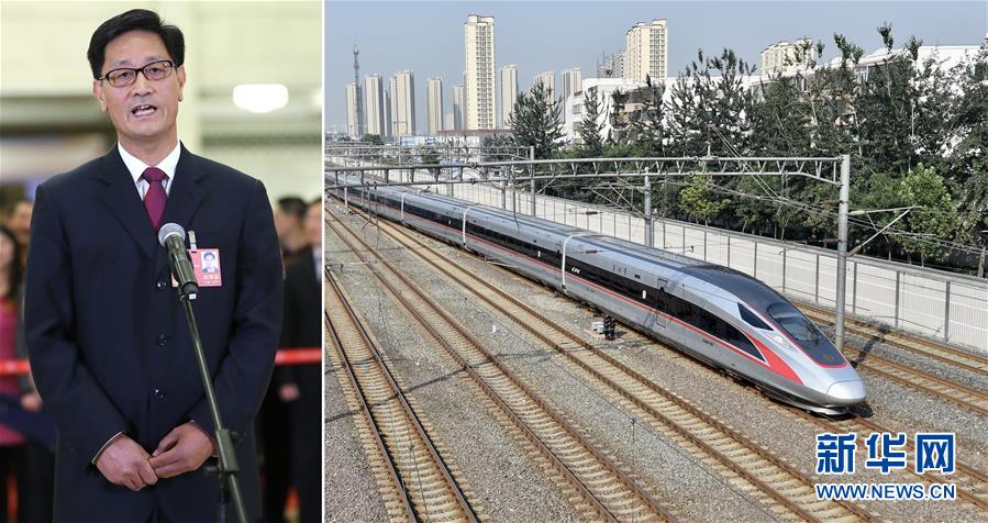 （兩會(huì)&middot;影像鏈接）全國政協(xié)委員盧春房：我國將研發(fā)&ldquo;智能高鐵&rdquo;&ldquo;更快高鐵&rdquo;&ldquo;綠色高鐵&rdquo;