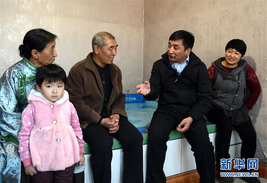 （兩會&middot;基層代表履職故事）（7）全國人大代表吳云波：共享新時代發(fā)展成果