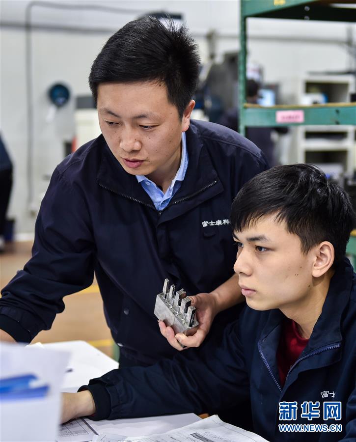 （兩會&middot;基層代表履職故事）（6）全國人大代表楊飛飛：讓農(nóng)民工有更好的職業(yè)上升通道