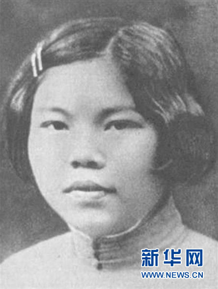 （為了民族復(fù)興&middot;英雄烈士譜&middot;圖文互動(dòng)）陳若克：戰(zhàn)士、母親、英雄